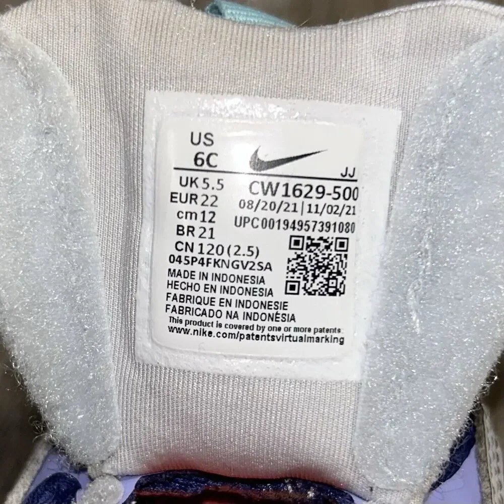 Nike previously owned